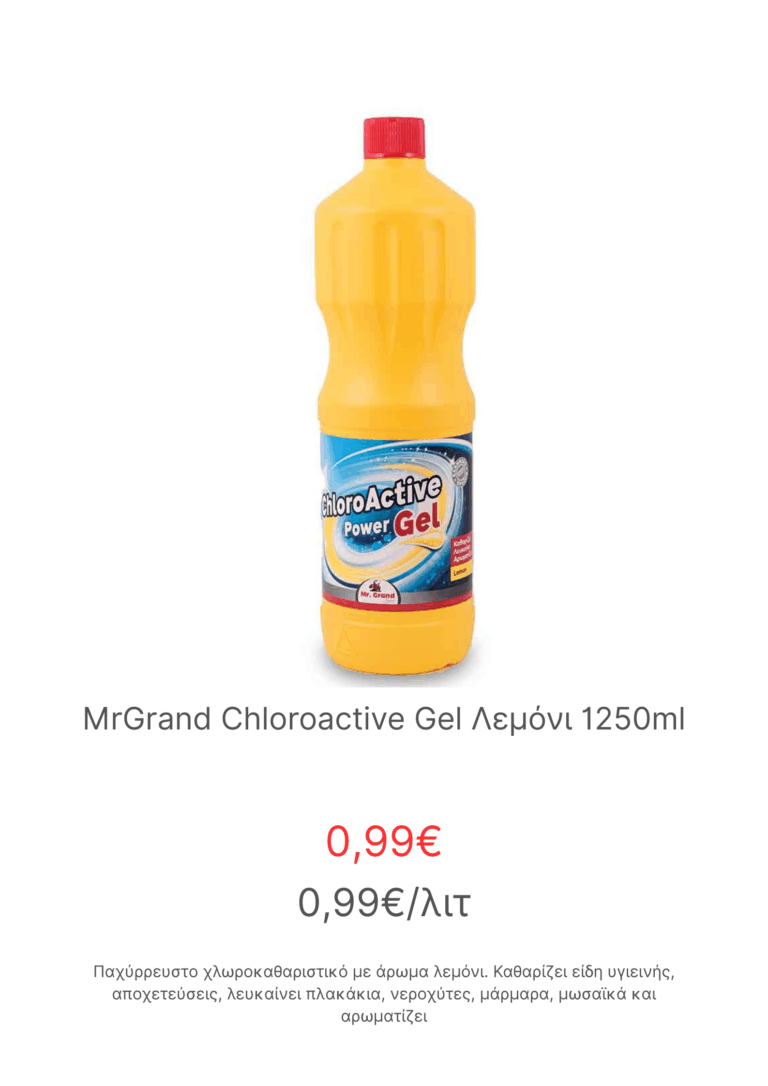 chlorini